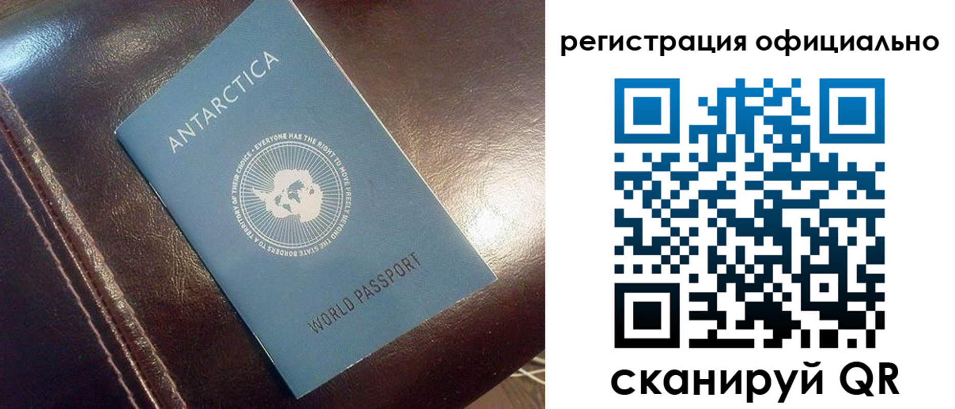 временная регистрация госуслуги в Павловском Посаде